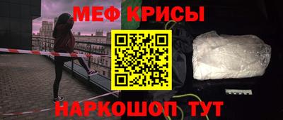 бутик Ливны
