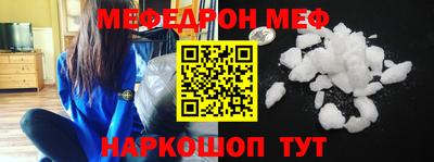 apvp Лесосибирск