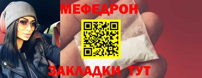 бутик Ливны