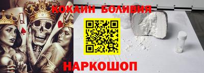 стафф Ликино-Дулёво