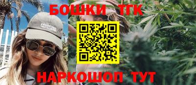 apvp Лесосибирск
