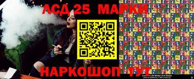 apvp Лесосибирск