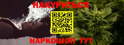 стафф Ликино-Дулёво