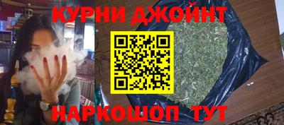 стафф Ликино-Дулёво