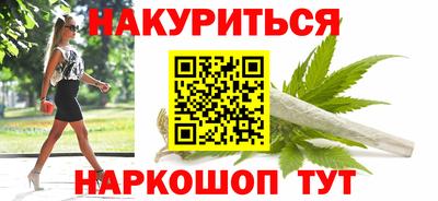 стафф Ликино-Дулёво