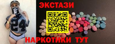 apvp Лесосибирск