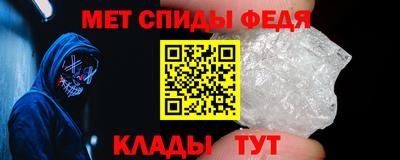 apvp Лесосибирск