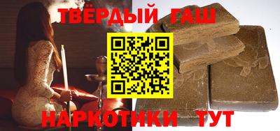 стафф Ликино-Дулёво