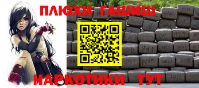 apvp Лесосибирск