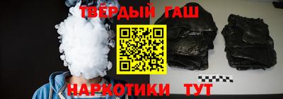 apvp Лесосибирск