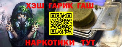 apvp Лесосибирск
